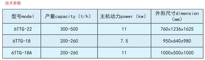 QQ截图20180316102714.jpg