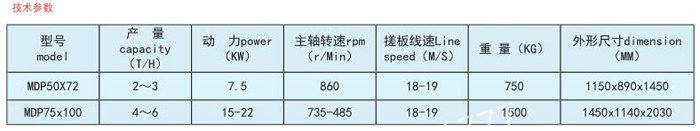 QQ截图20180316103745.jpg