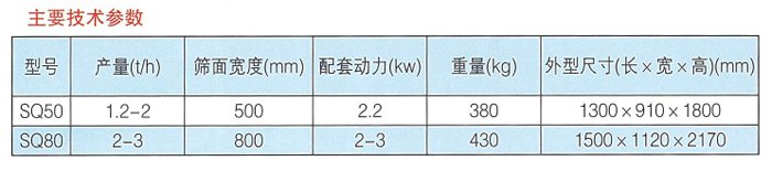 ]N4[%5B467EV_KHYNWJG)YR.jpg