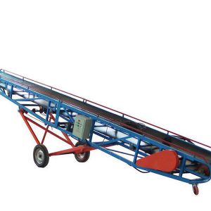 PDD系列移动式输送机